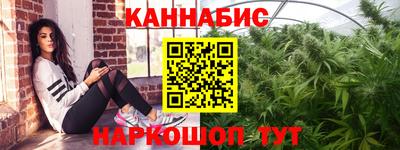 кокаин перу Сланцы