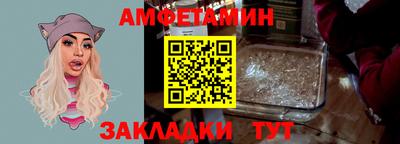 кокаин перу Сланцы