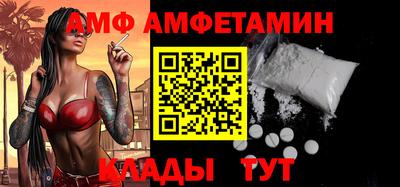 крисы Славгород