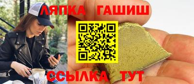 кокаин перу Сланцы